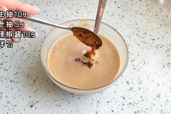 麻酱土豆粉的做法图解1