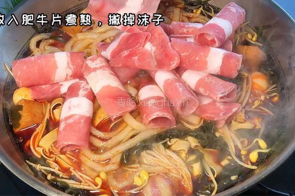 麻酱土豆粉的做法图解7