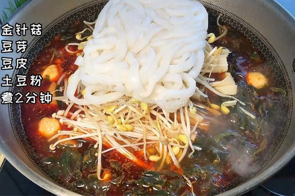 麻酱土豆粉的做法图解8