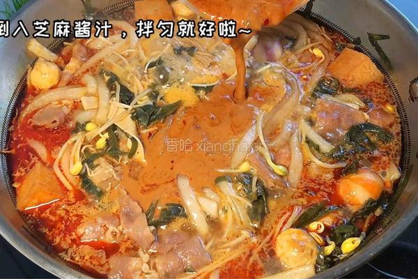 麻酱土豆粉的做法图解9