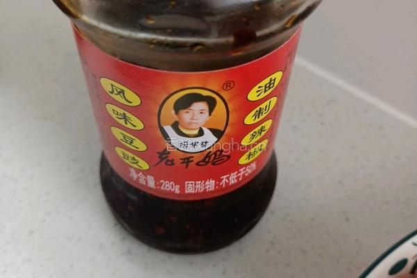 尖椒炒肉的做法图解4