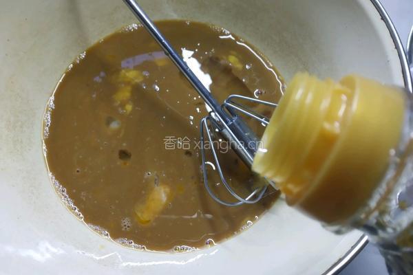 红糖大枣发糕的做法图解8