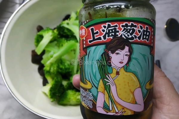 葱油木耳西兰花的做法图解4