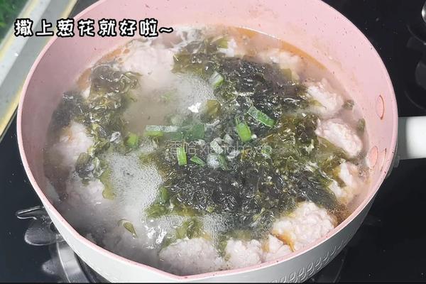 紫菜丸子汤的做法图解6