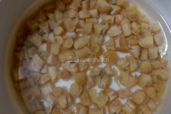 海苔拌糯米饭的做法图解1