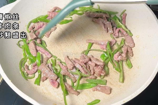 黑椒牛肉卷饼的做法图解2