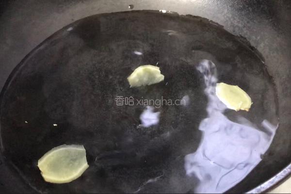 青菜肉丝汤面的做法图解3