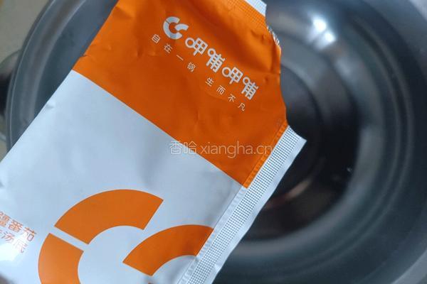 番茄火锅的做法图解6