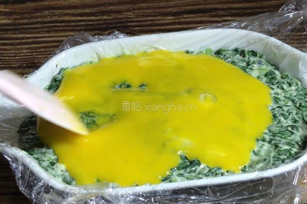 农家土香糕的做法图解8