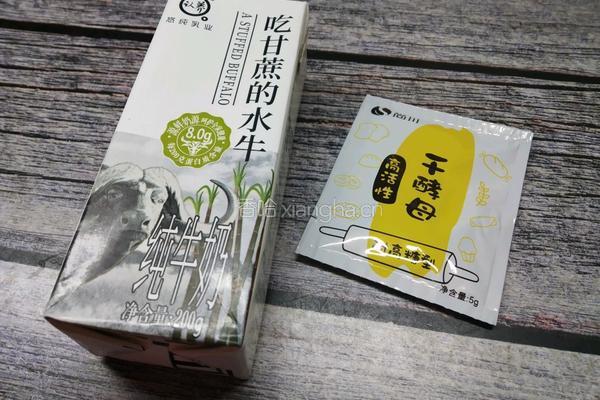 奶香大列巴的做法图解2