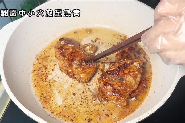 椒盐鸡块的做法图解2