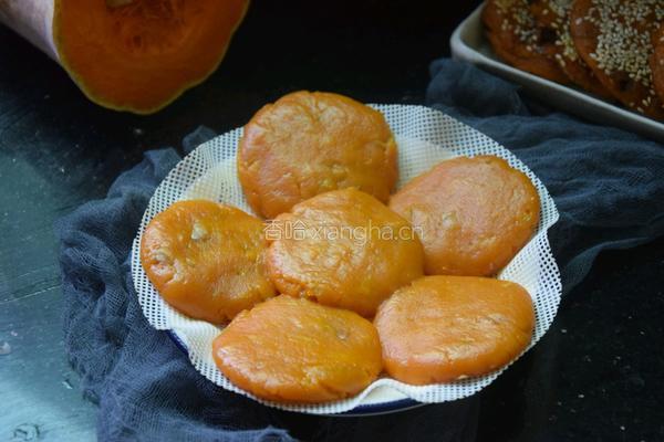 南瓜饼的做法图解12