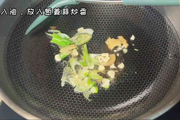 酸辣猪蹄的做法图解1