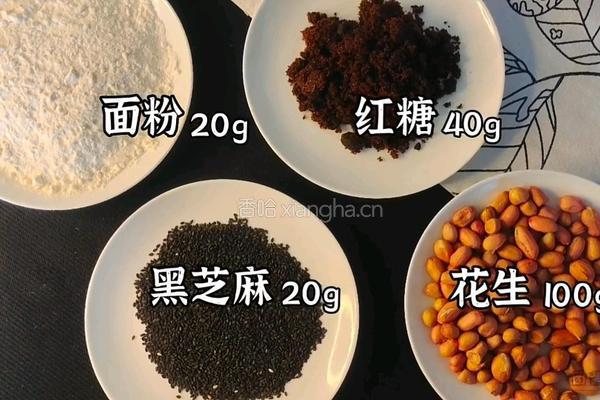 花生红糖发面饼的做法图解2