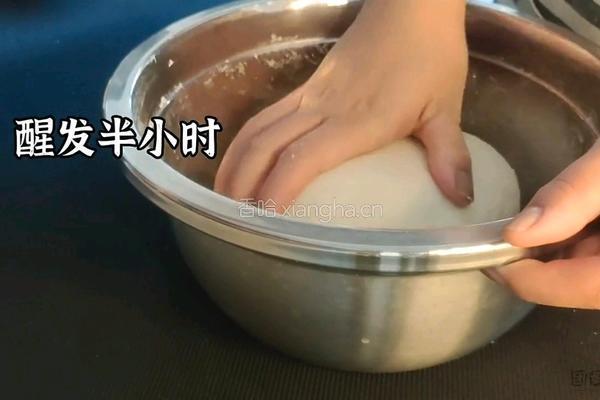 花生红糖发面饼的做法图解5
