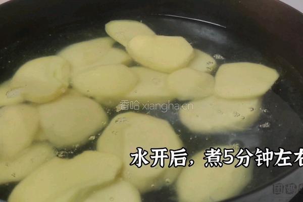 芝士虾滑土豆泥的做法图解4