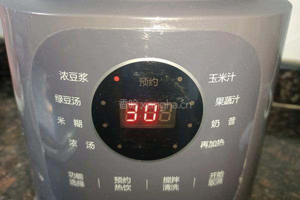 小米南瓜银耳甜汤的做法图解4