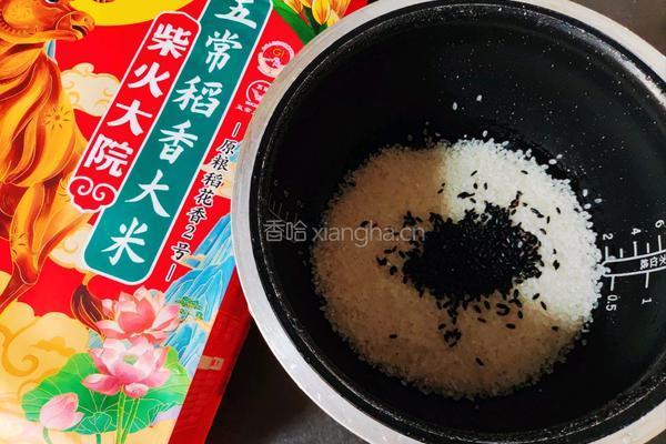 味美饭团的做法图解1