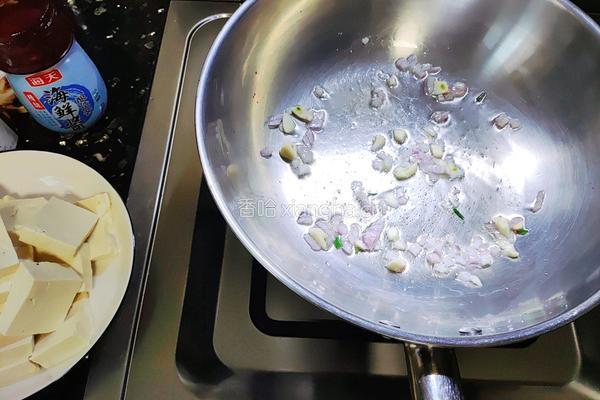 酱香豆腐的做法图解3