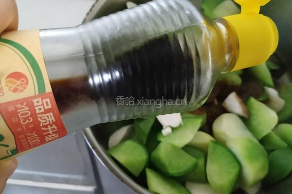 萝卜菌菇煲的做法图解9