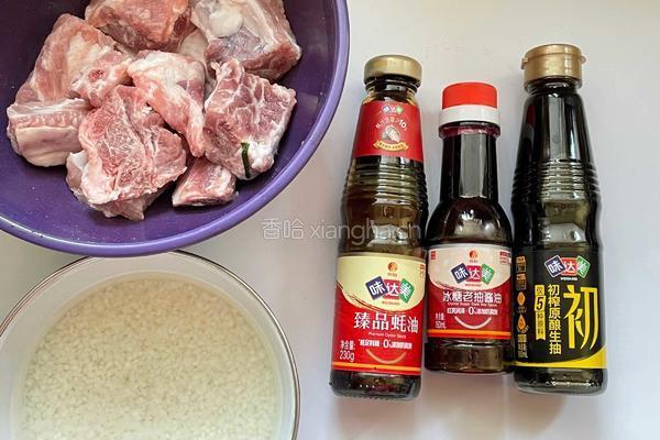 糯米蒸排骨的做法图解1