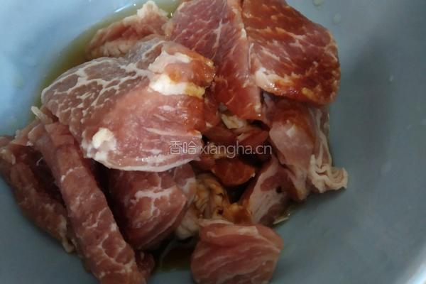 芋头粉蒸肉的做法图解3