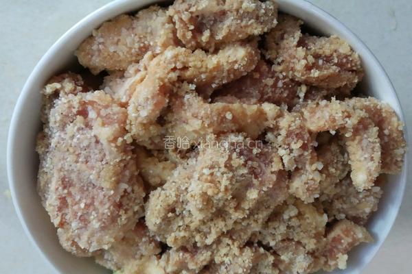芋头粉蒸肉的做法图解5