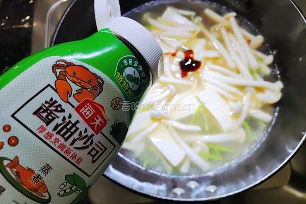 开洋豆腐海鲜菇汤的做法图解7