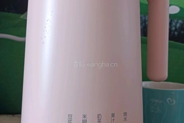 大米黑米米糊的做法图解11