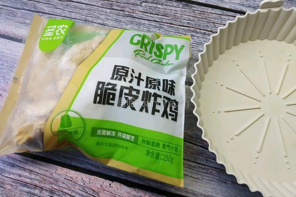 脆皮炸鸡的做法图解1