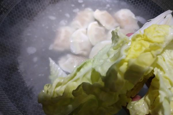 白菜饺子的做法图解6