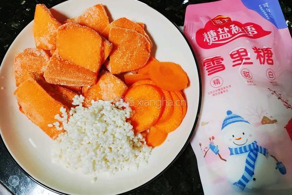 南瓜胡萝卜米糊的做法图解1