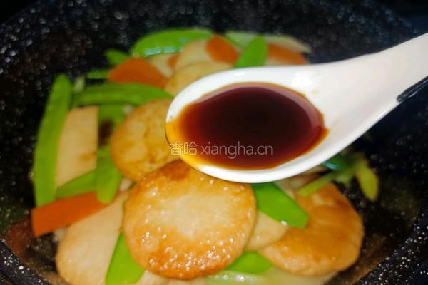 荷兰豆墨鱼饼的做法图解8