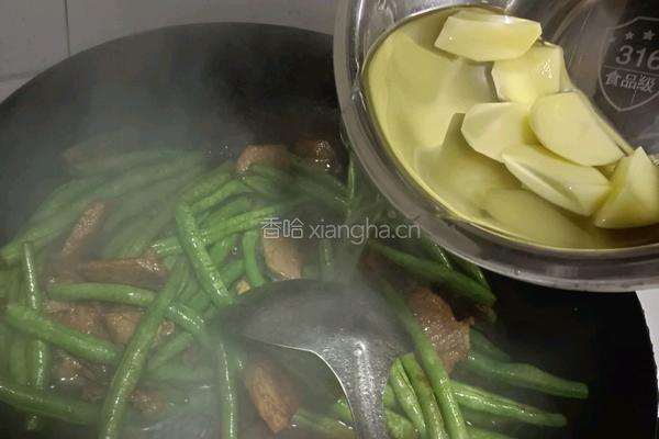 猪肉土豆炖豆角的做法图解8