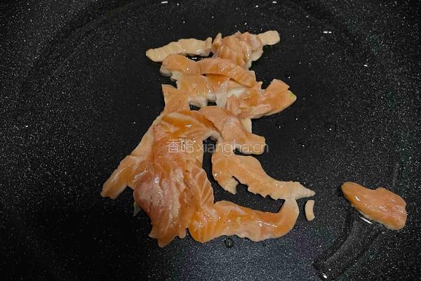 三文鱼谷物饭的做法图解2