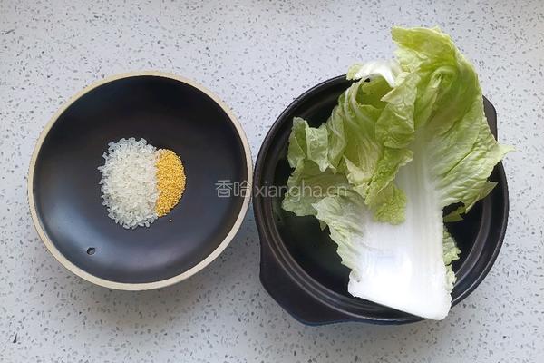 二米白菜砂锅粥的做法图解2