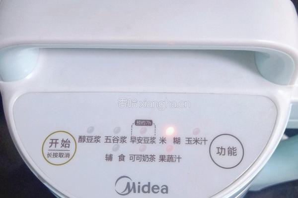 苹果红枣大米糊的做法图解9