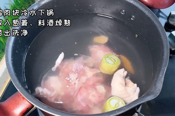 大盘鸡的做法图解1