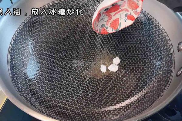 大盘鸡的做法图解2