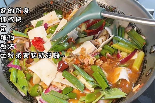 大盘鸡的做法图解8
