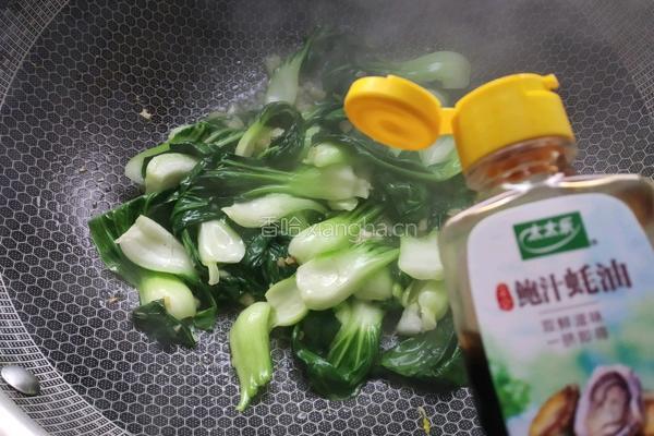 蒜蓉蚝油青菜的做法图解6