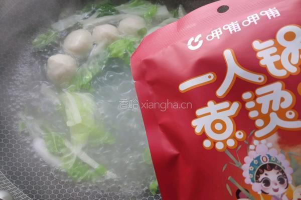 呷哺呷哺川式麻辣汤的做法图解5