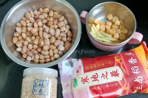 大米糙米花生粥的做法图解1