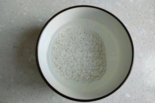 红薯糯米丸子的做法图解2