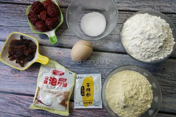 玉米面发糕的做法图解1