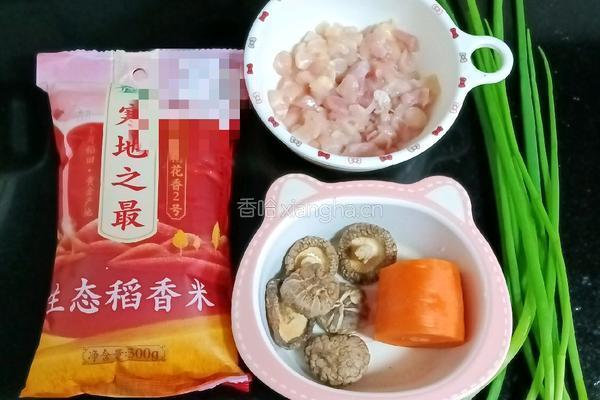 香菇胡萝卜鸡肉盖饭的做法图解1