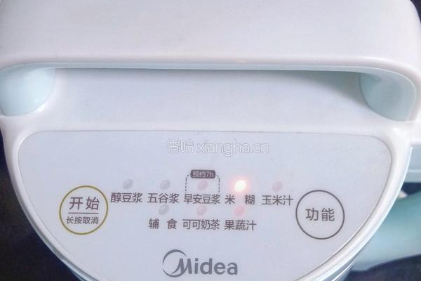 苹果胡萝卜小米糊的做法图解9