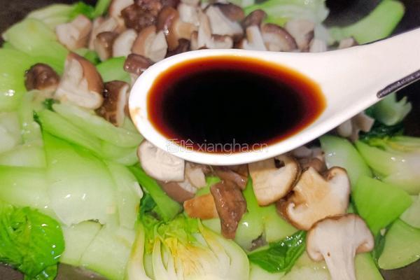 香菇炒上海青的做法图解9