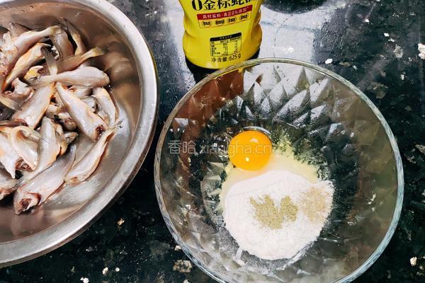 香酥小鱼的做法图解1