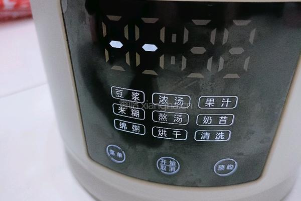 银耳糊的做法图解5